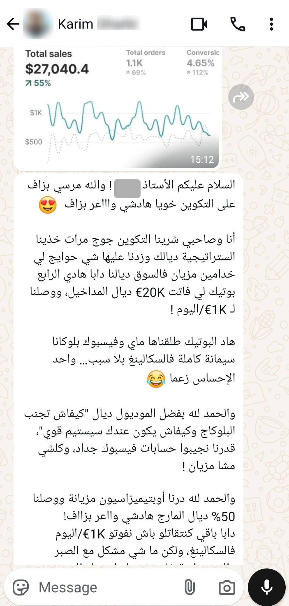 كريم